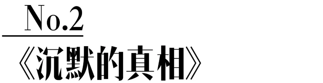 这4部电视剧太上瘾了，假期宅家必看