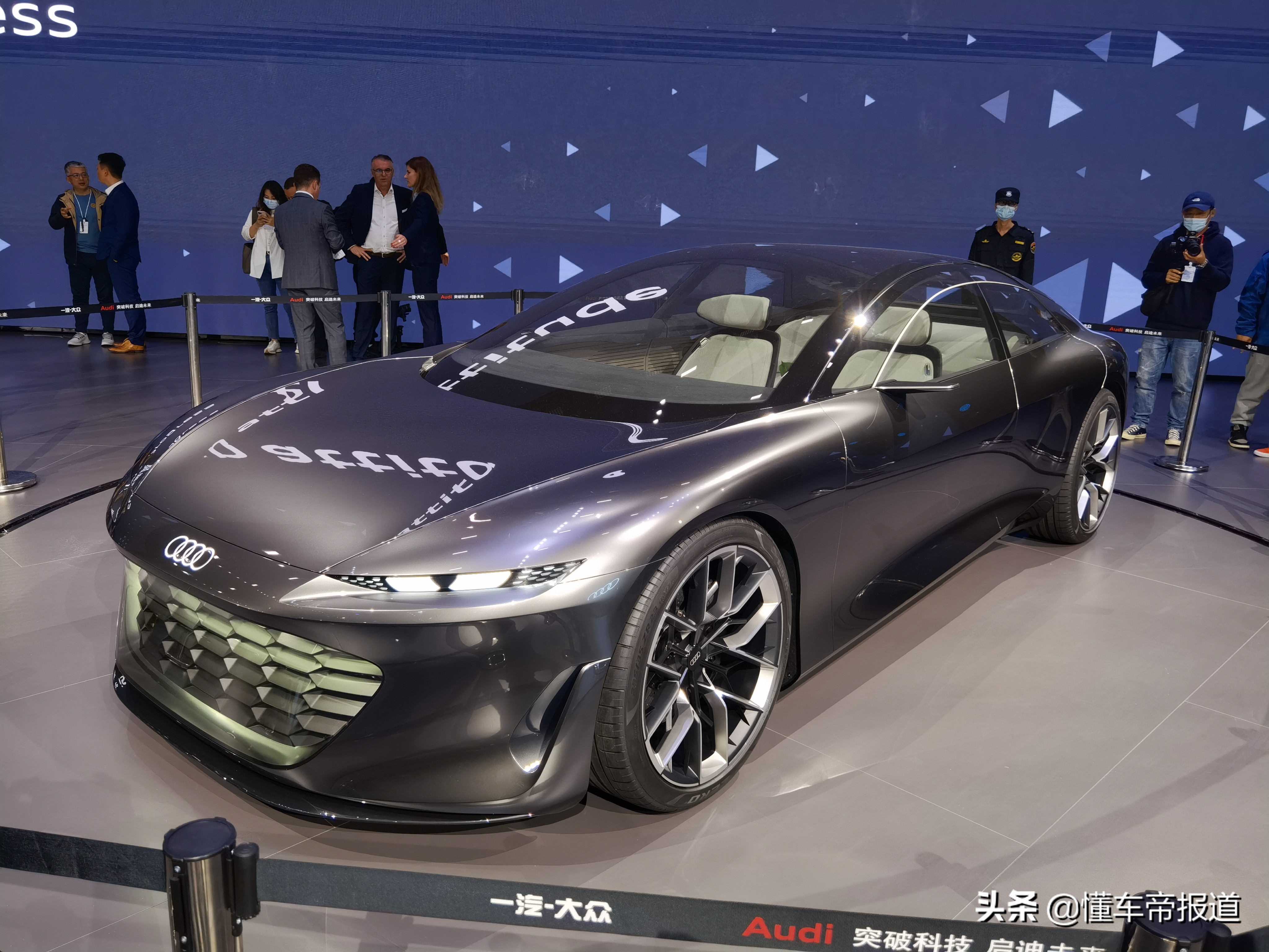 新车 | 续航750公里、车长超A8L！奥迪grandsphere概念车国内首发