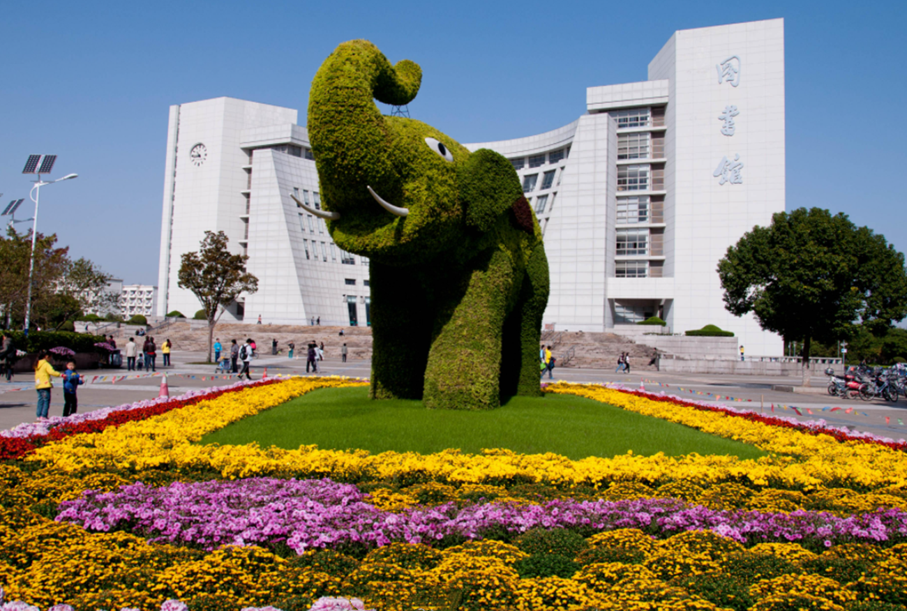 官宣！上海这所“211大学”正式落户江苏省，苏大强更“强”了