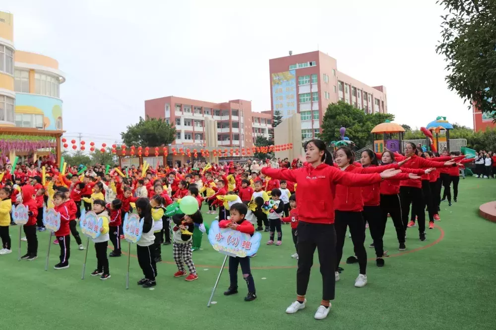 走进秀屿区第一实验幼儿园：这么可爱的小小运动会你肯定没见过！