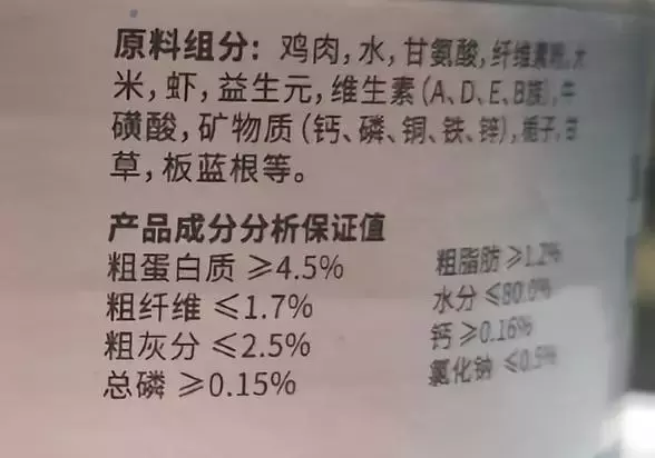 17款低脂狗粮评测与4个自制低脂狗粮配方,看看你家狗粮