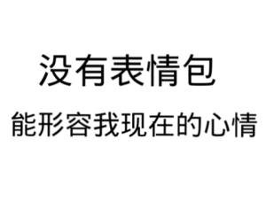2020高考成绩，不少省份7月23公布，查询到成绩后干这3件事