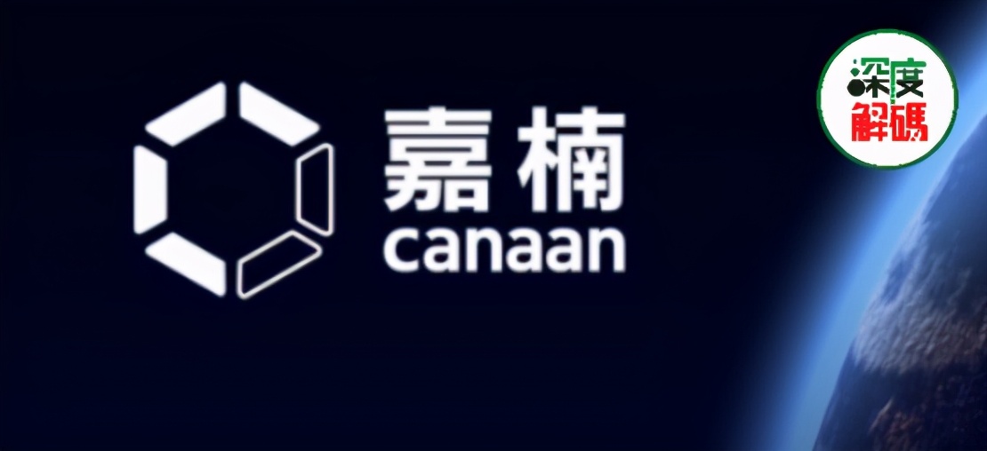 财华聚焦｜矿机大佬扭亏？或许只是币圈狂潮退却的挣扎