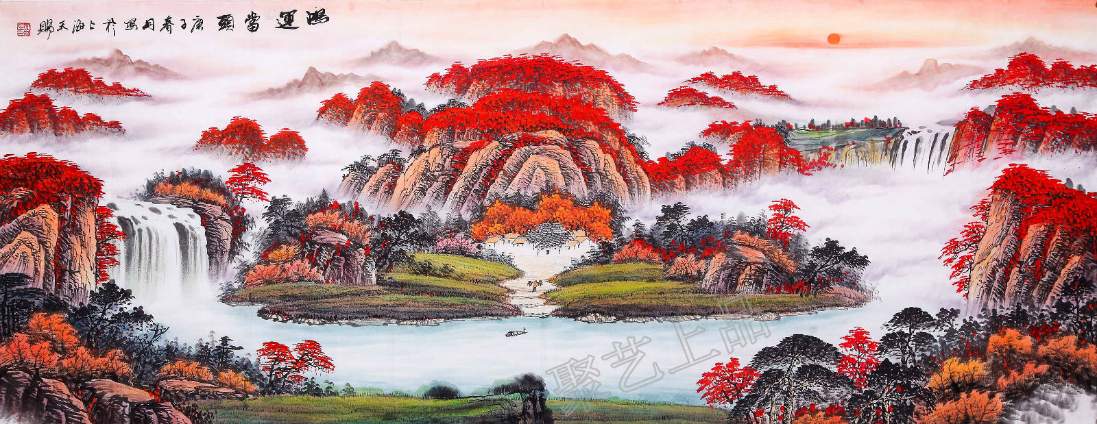 搬家送字画 写什么好（搬新家送字画写什么好）