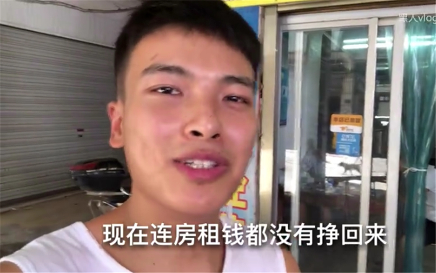 90后小伙3万爆改毛坯房，租房也能住出理想家