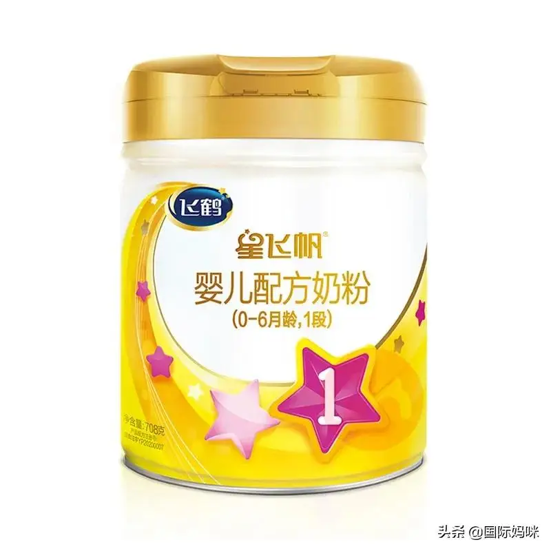 飞鹤飞帆1段奶粉怎么样（飞鹤星飞帆1段配方表详情）