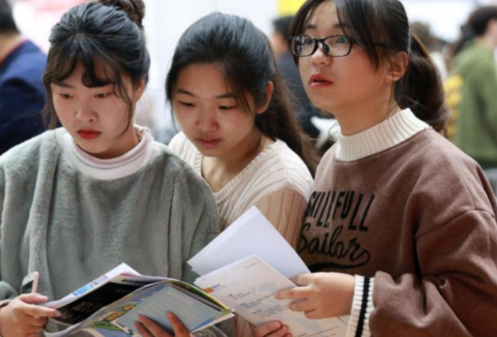 教育部开通学生热线，2021正式实行高校学生资助电话，请及时查收