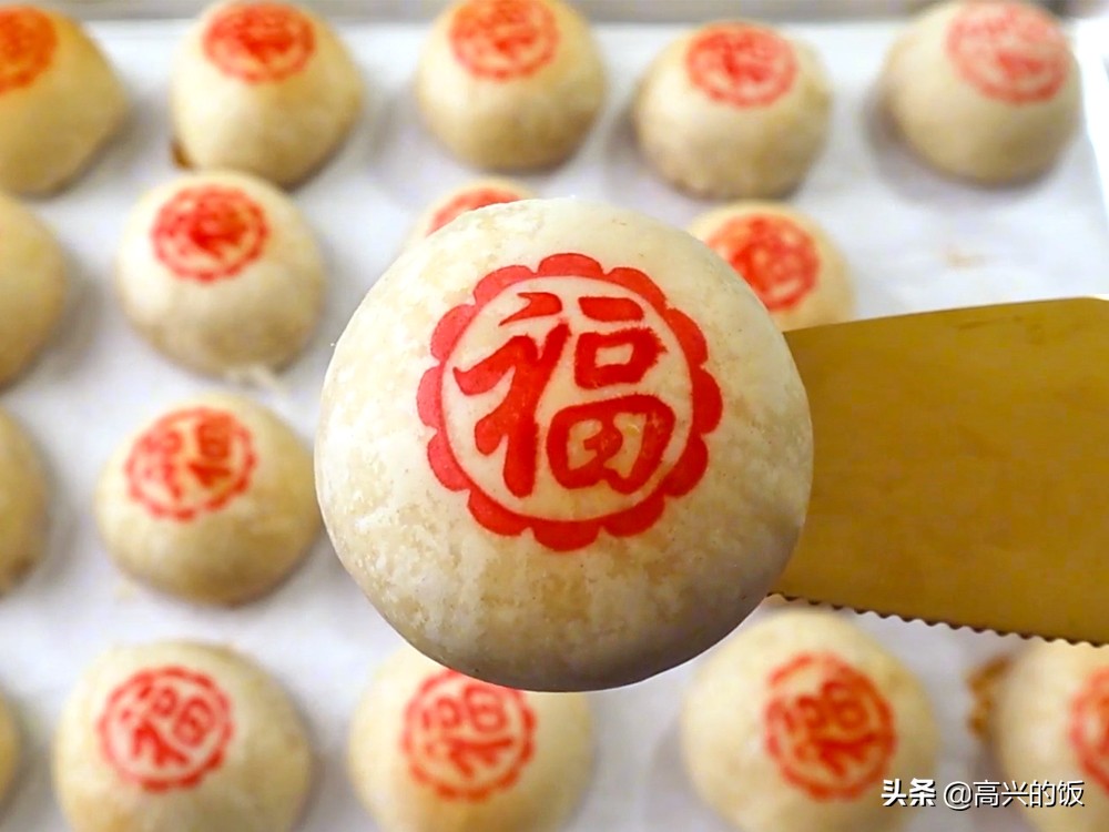 中秋節，5款公認好吃的月餅，無論貧富，都要買給家人嘗嘗