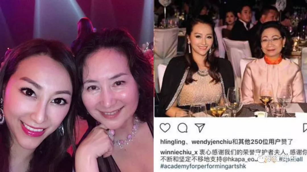 连章泽天都被裁掉，富豪“名媛圈大合照”里有什么乾坤？