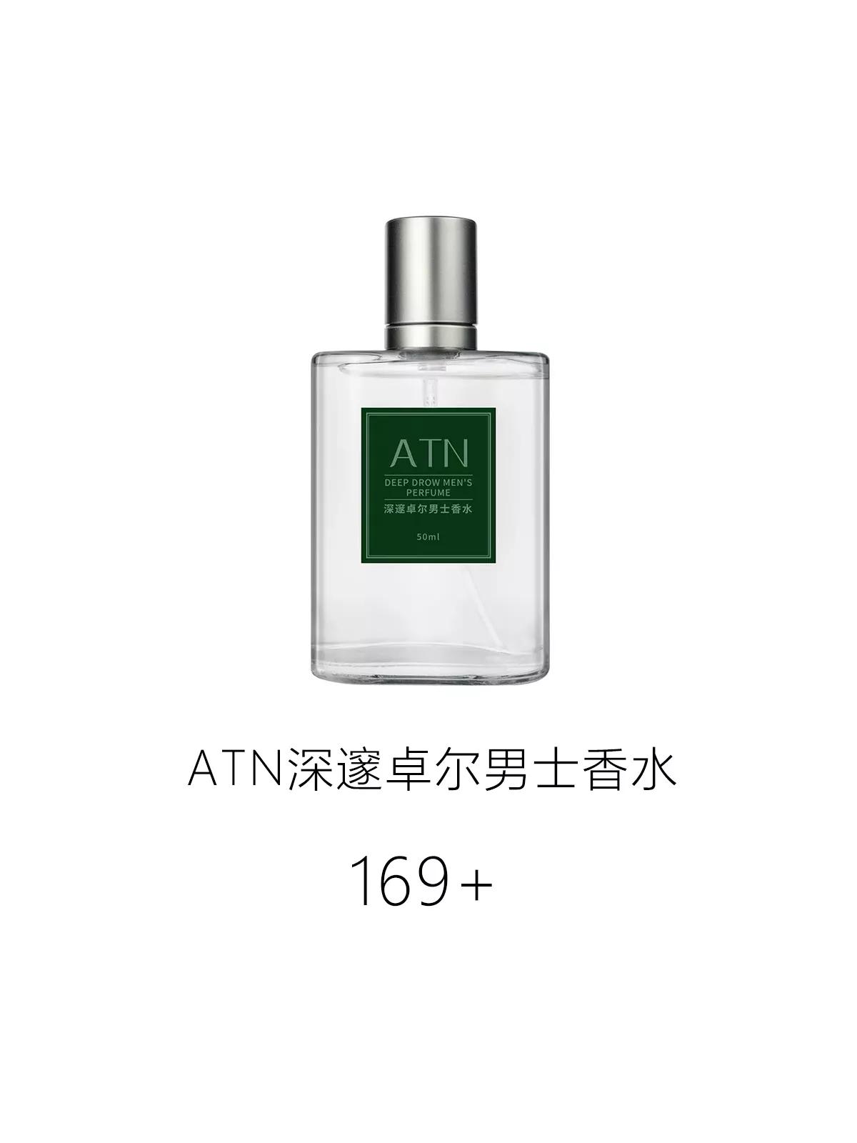 2021年送男朋友什么礼物（2021送男友实用礼物排行榜）