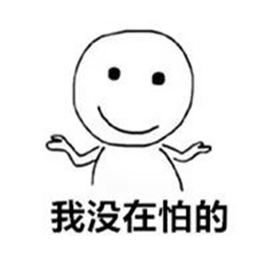 一键检测你是否被微信好友删除拉黑，够扎心的，敢来试试吗？