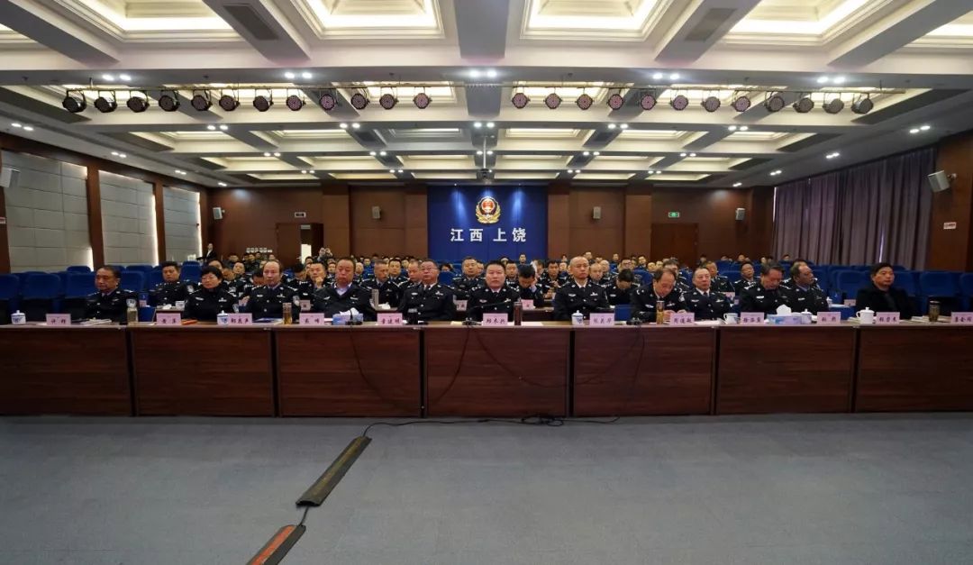 上饶15名县区公安局长交去年“工作答卷”，你给他们打几分？