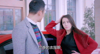 《鹤唳华亭》里罗晋演技的争议，隐藏了罗晋发展选择的无奈