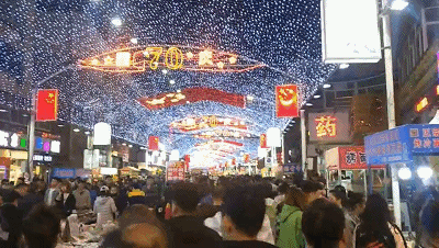 中国最好吃的10个夜市，最后一个没想到