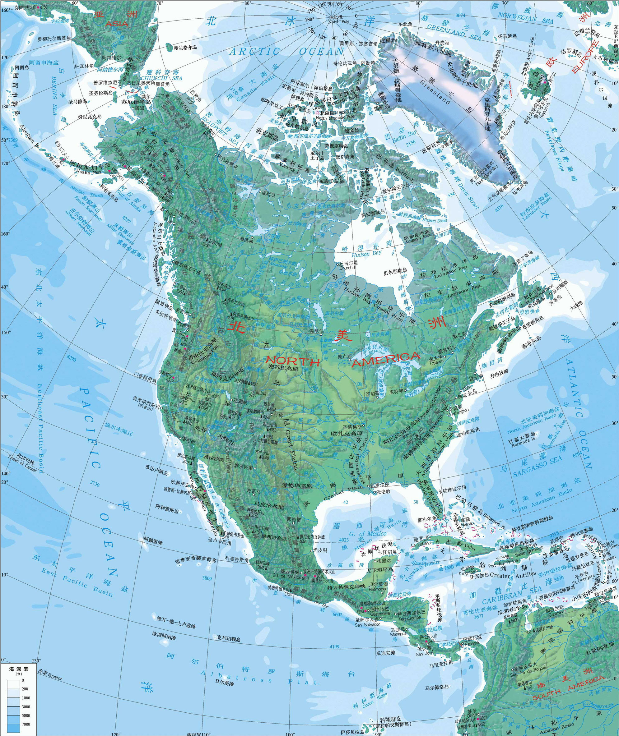 北半球地形图图片