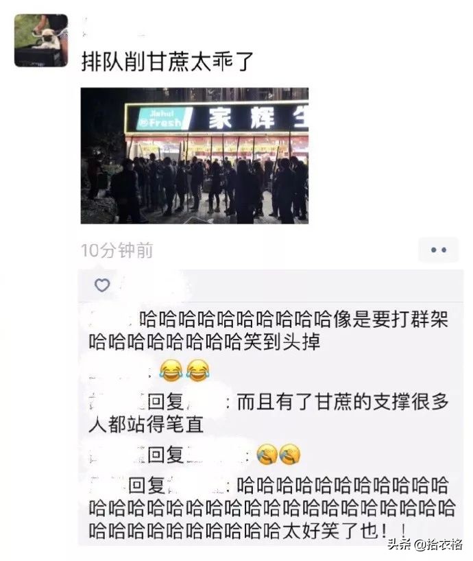 如何判断一个男生是直的？还是弯的？