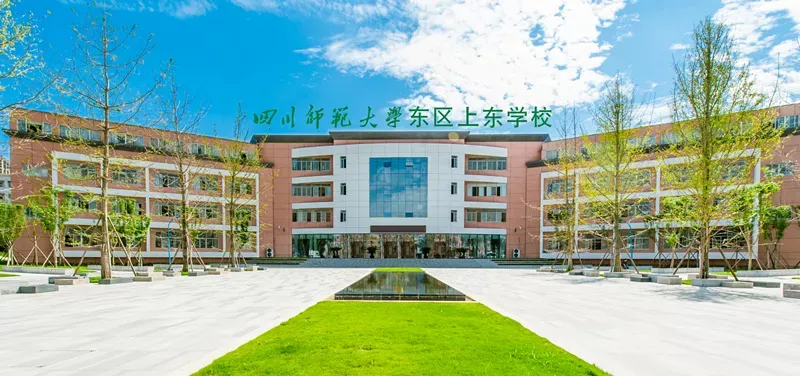 今日盘点！龙泉驿区的民办初中