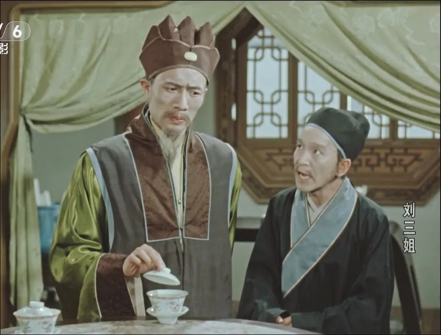 电影《刘三姐》60年后演员现状：女主角健在，八位演员已离世