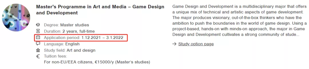 香港+欧洲小众艺术名校deadline汇总