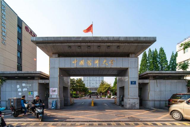 历史小知识：这13所部属大学进入211工程，他们不是全国重点大学