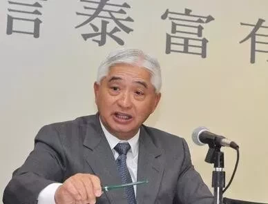 富不过三代:荣氏家族因亏掉155亿被香港调查