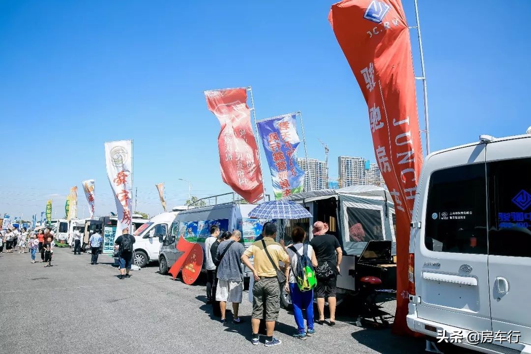 上海国际房车展一年两届，11月首秀囯家会展中心