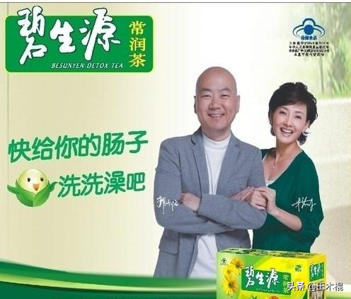 ​明星代言翻车哪家强？除了汪涵，这20位明星代言产品也翻车