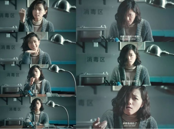 万茜《第十二秒》演“精分”姐妹，她的好作品可不止这一部