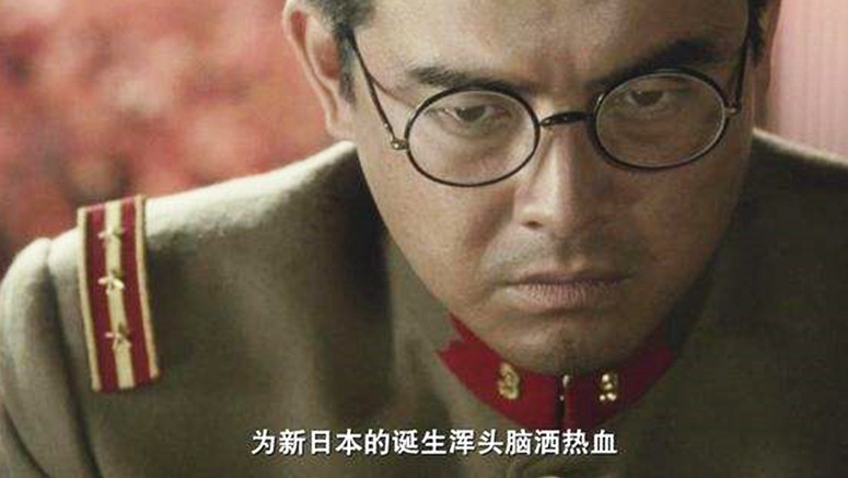 明治维新后的天皇，真的无权无势吗？从二二六兵变看，还远不是
