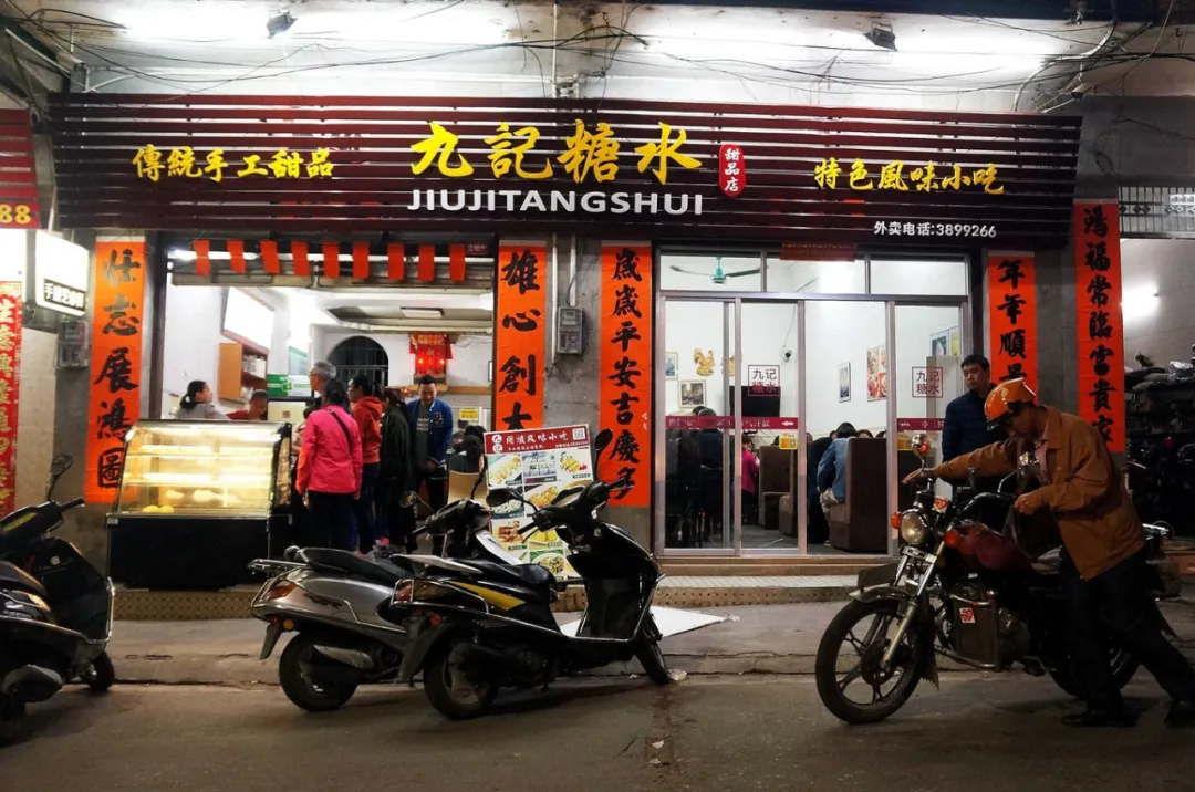 不如一起去广东看海吧,总有一个小岛能让你暂时做梦