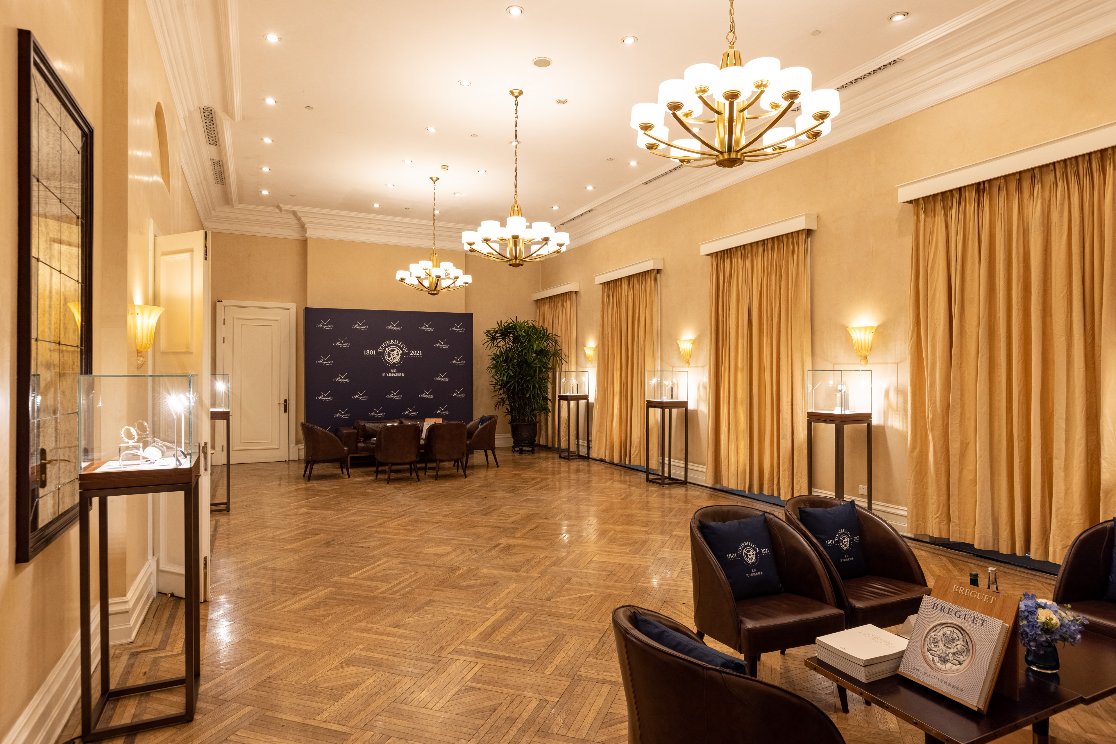 “创之始终轮冠寰宇”宝玑陀飞轮诞辰220周年传奇之旅盛大揭幕