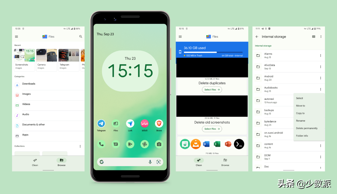 美不美？这些 Android 平台应用颜值标杆你用过几个