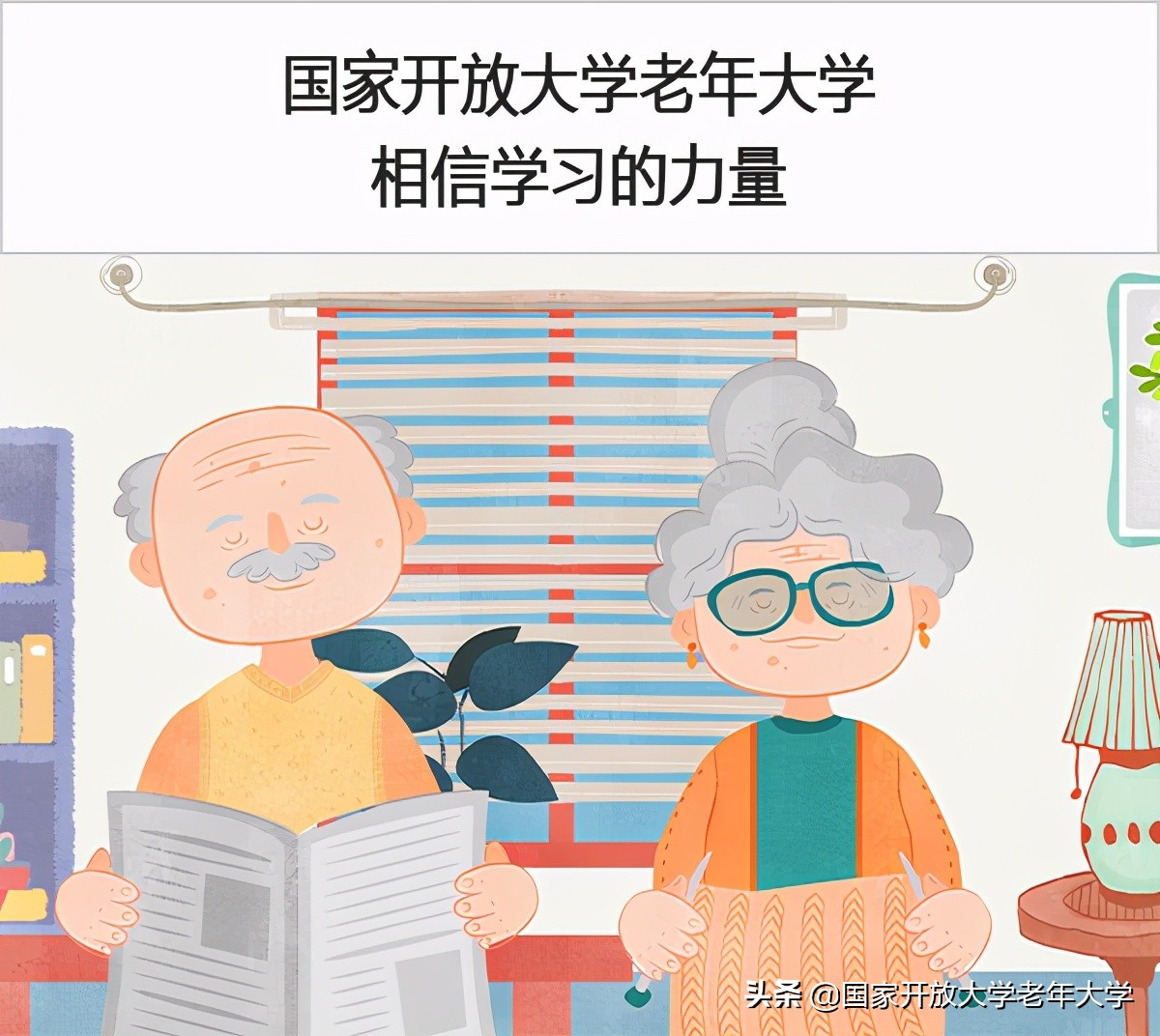 微学堂·六月展才艺｜修身养性学书法，平心静气天自凉