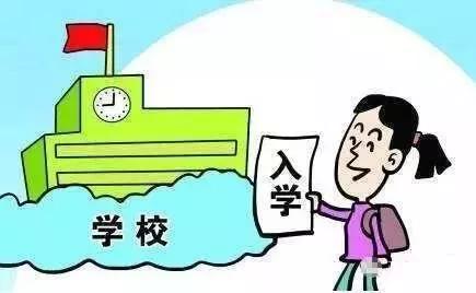 2021如何快速落户成都？有户口，补贴多，赶快行动起来