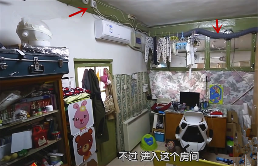 北京1家5口蜗居40㎡胡同房，爆改后变4室5厅小复式！太赞