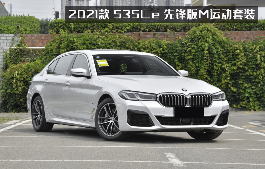 最强奔驰e级明年上线,e350el曝光,或剑指535le?