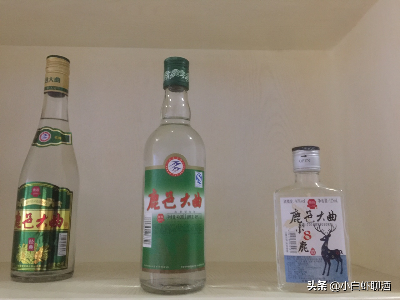 河南除了五朵金花，还有4款口感不错的好酒，可惜知道的人不多