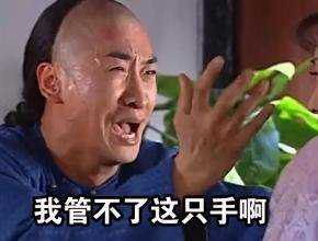 逗逗de魔兽世界怀旧服课堂之如何找回误删装备