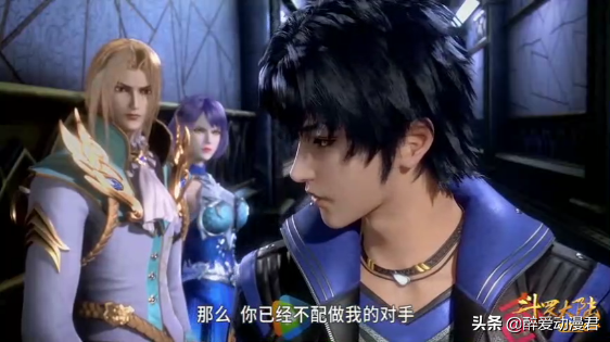 斗罗大陆之中，同为种子选手，为何天斗学院被武魂殿轻易击败？