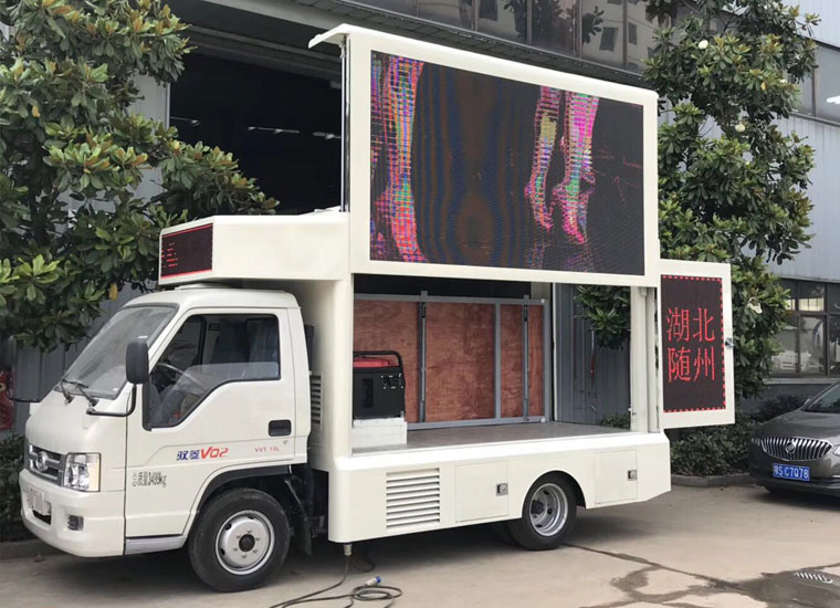 湖北程力移动广告宣传车价格