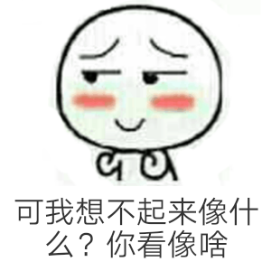如何委婉的让别人还钱？