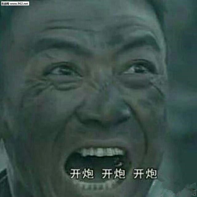 说一句台词证明看过《亮剑》，李云龙这句话简单，却催人泪下
