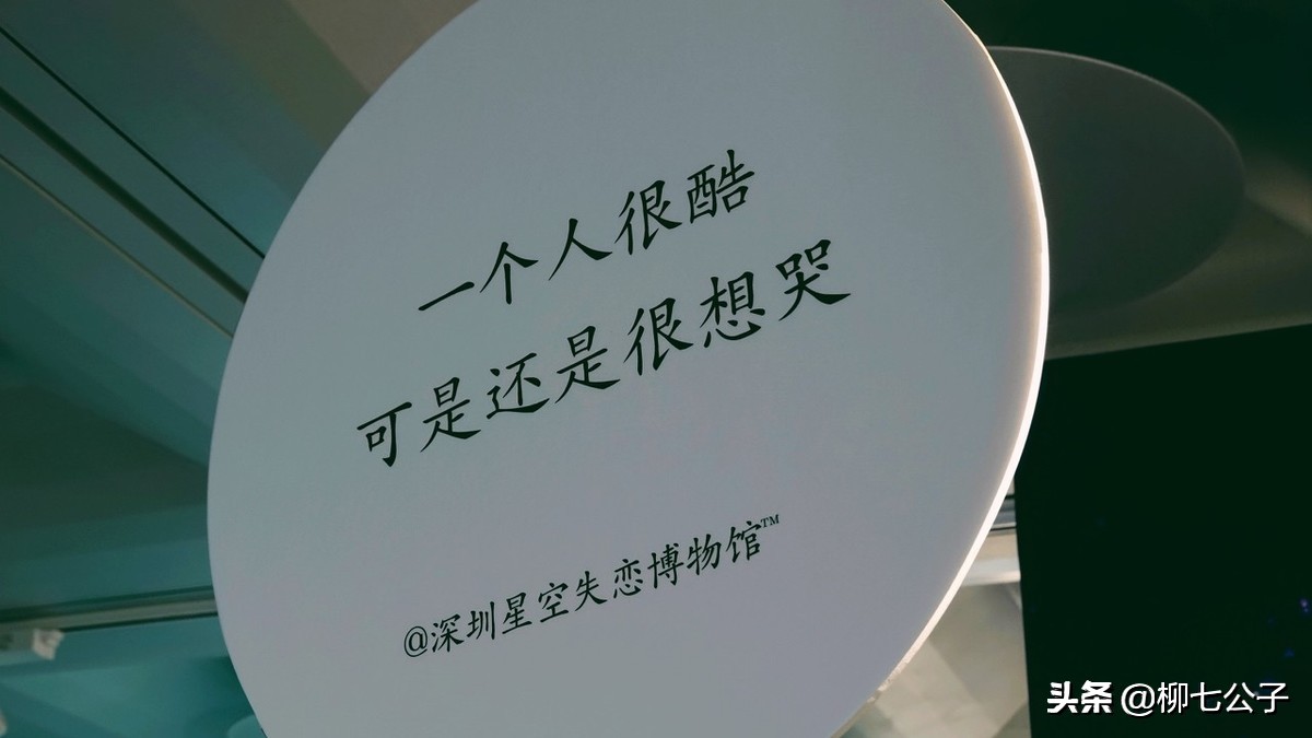 有一种爱叫不打扰，有一种想念叫不联系
