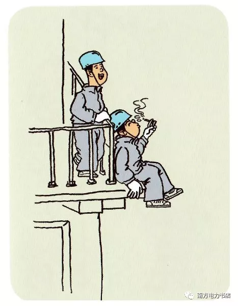 看图对照，这40例典型违章你中过招吗？