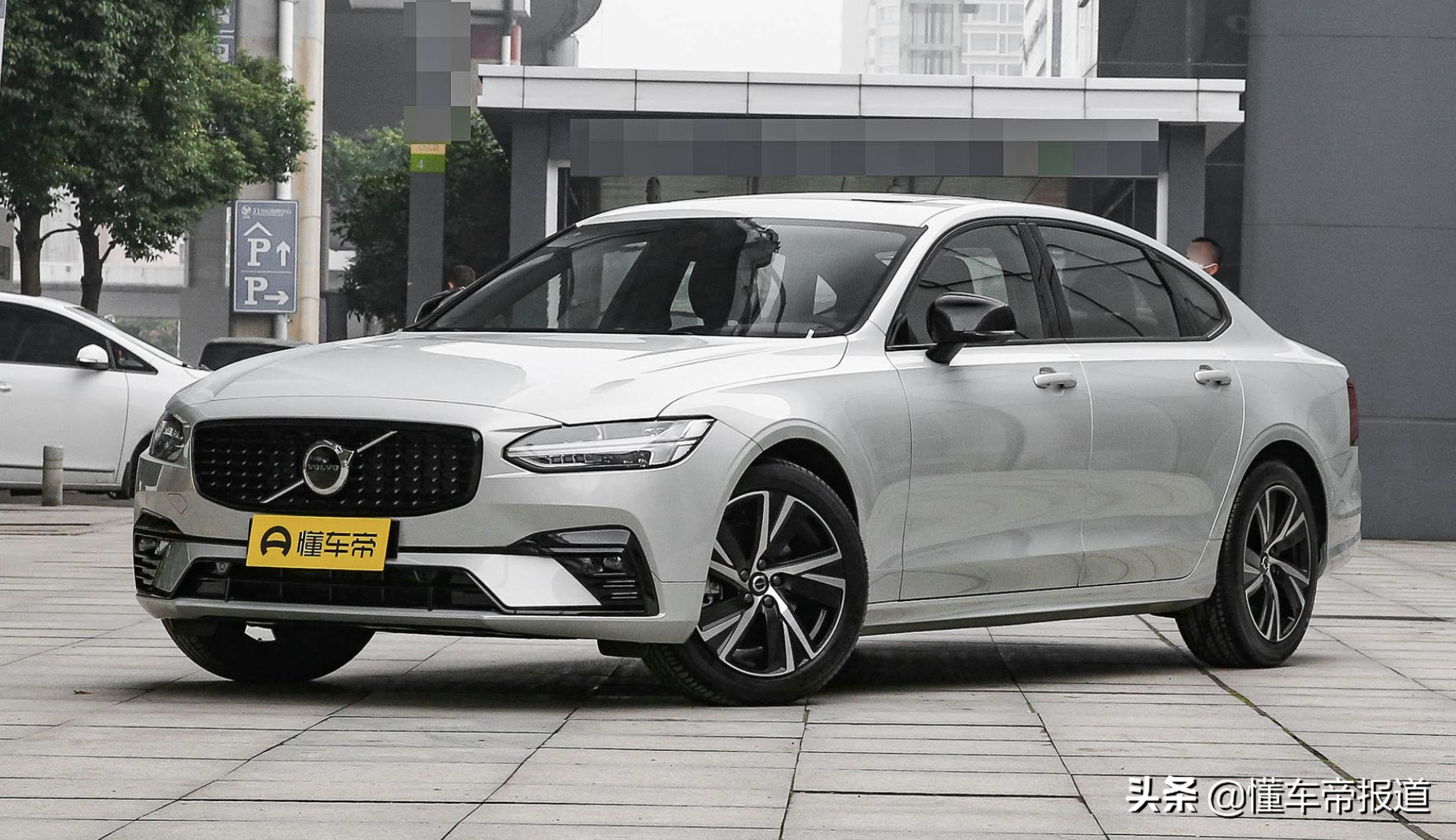 新车 | 约合人民币31万起售，捷尼赛思新款G80正式发布，增加运动版