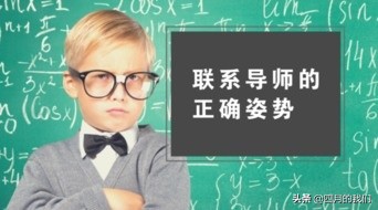 九月预推免才是保研主战场，你们准备好了吗？