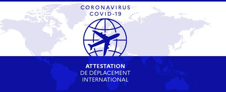 法国商务签证,法国商务签证资料