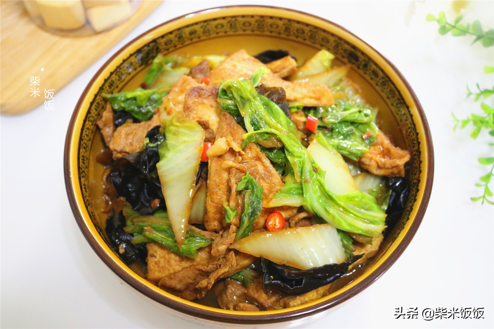 白菜炖豆腐，这样做才好吃，豆腐鲜香多汁，白菜脆嫩爽口