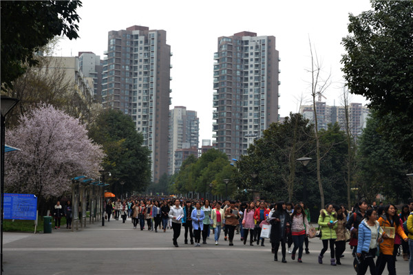 成都师范学院各专业收分，第一、第二专业啥意思？高分也能被调配