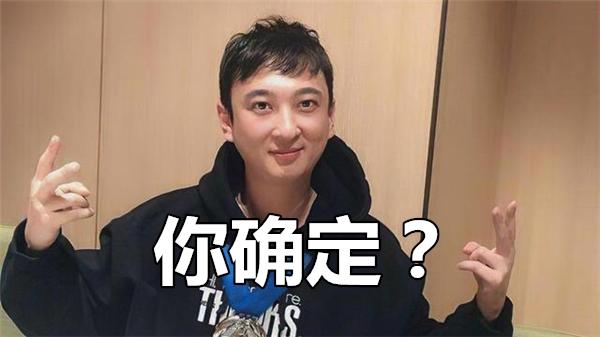 高考标语能有多硬核？我怀疑老师是在搞笑，但我没有证据